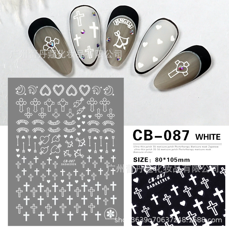 CB-87白.jpg