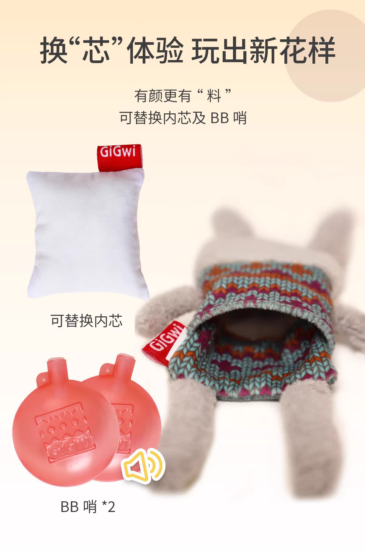 贵为64长腿描述3