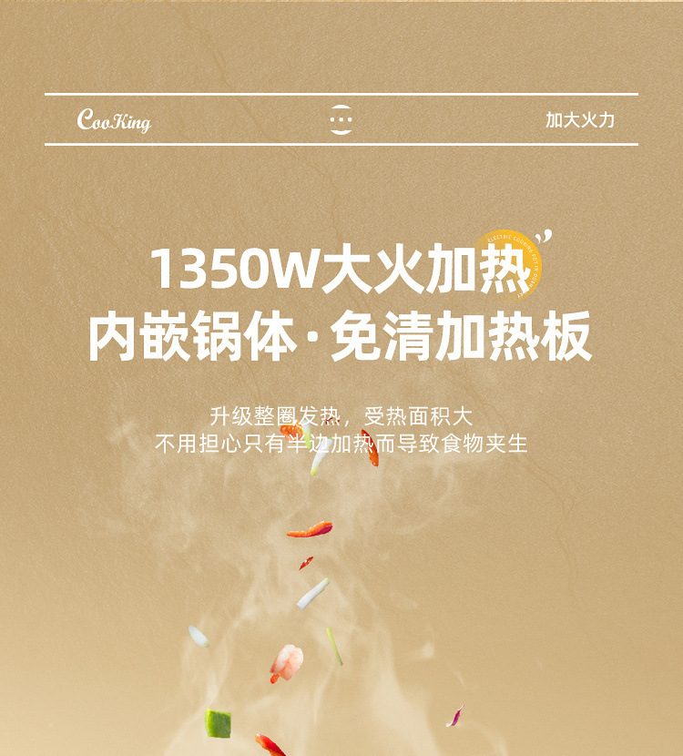 /O1CN0163Epac1XoJMm0IrVf_!!2219415092970-0-cib.jpg?x-oss-process=image/format,png