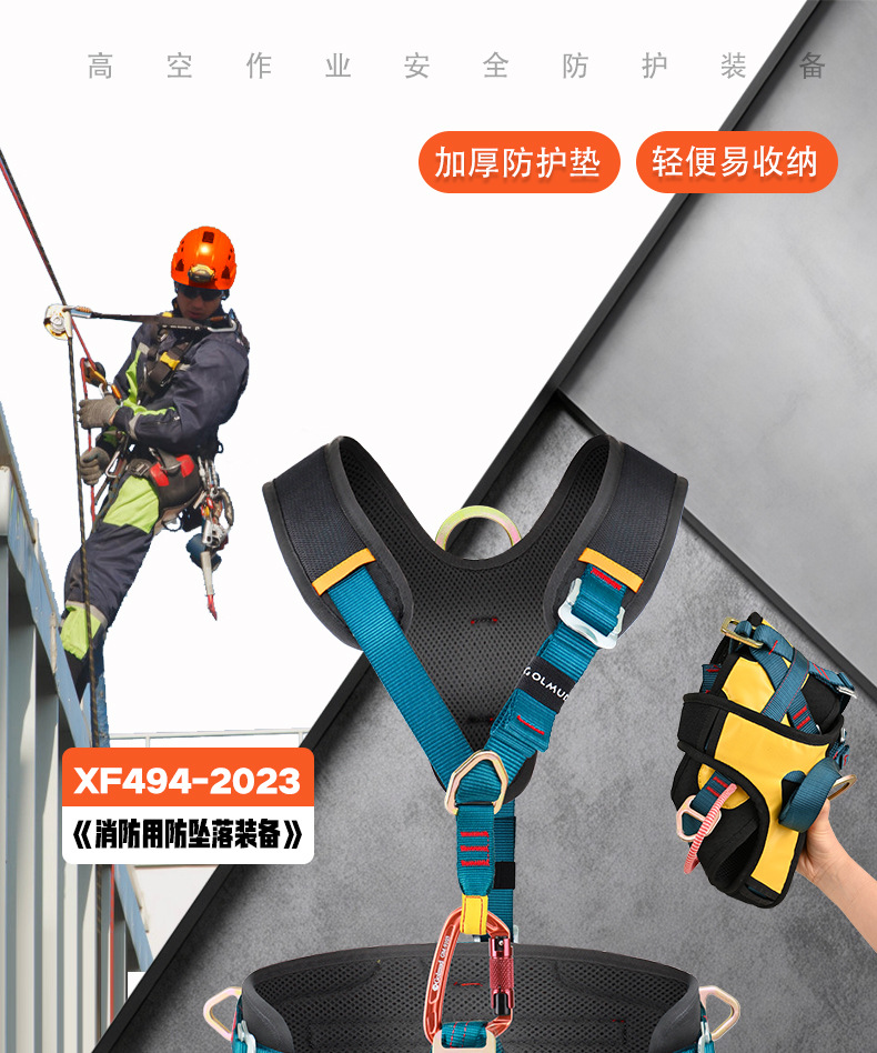详情_01.jpg