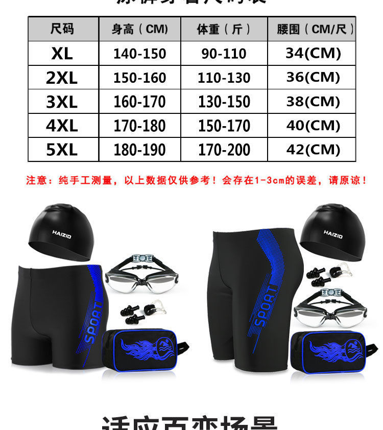 76e37c8d-9665-4cdd-97a7-9ab6f0ea227e.jpe