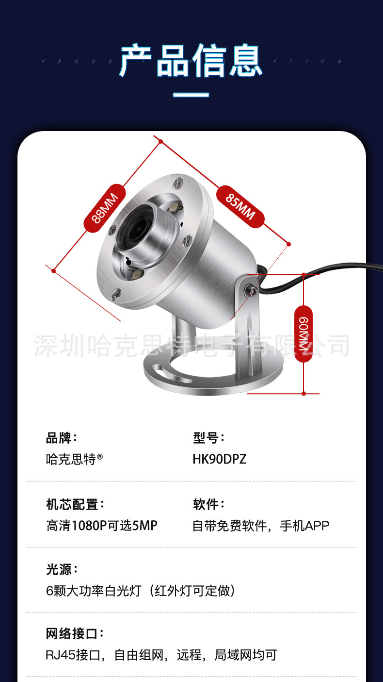 HK90D (9).jpg