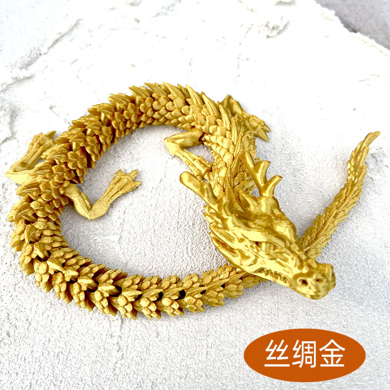 SKU图片_001
