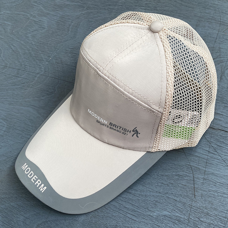 微信图片_20220601150209