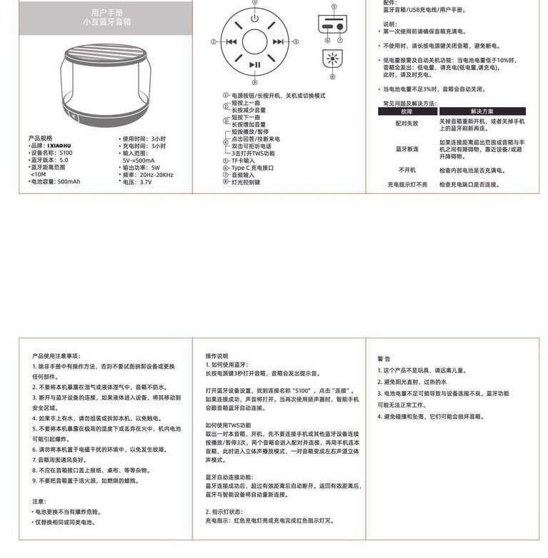 72e51988-5061-4d49-881d-32c0cf202d5a.jpe