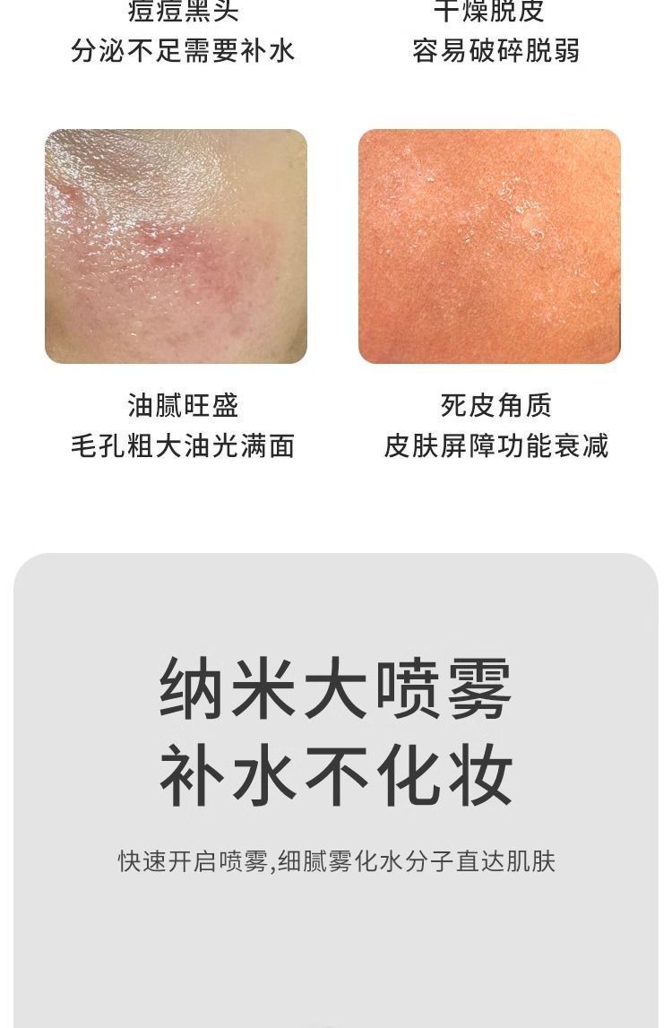 368c75da-1228-4b6b-a8e5-b78555ff07ef.jpe