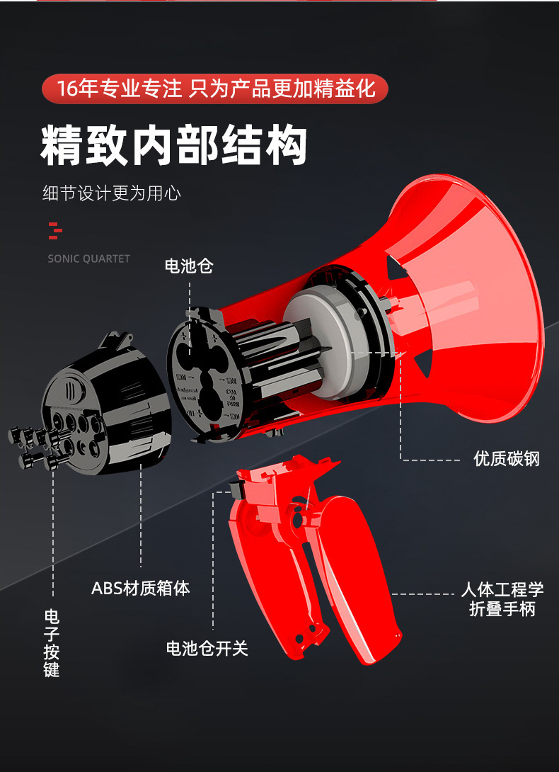 详情修改_15.jpg