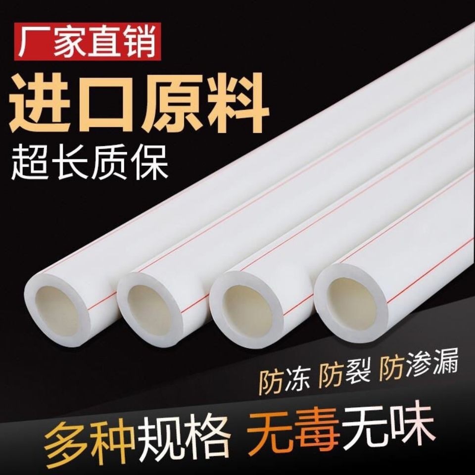667edb43-063f-4868-907f-b101c4bc60d6.jpe