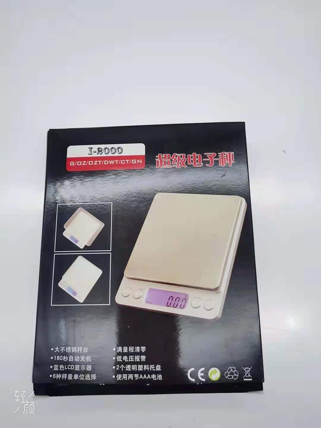 图片_20210613082836