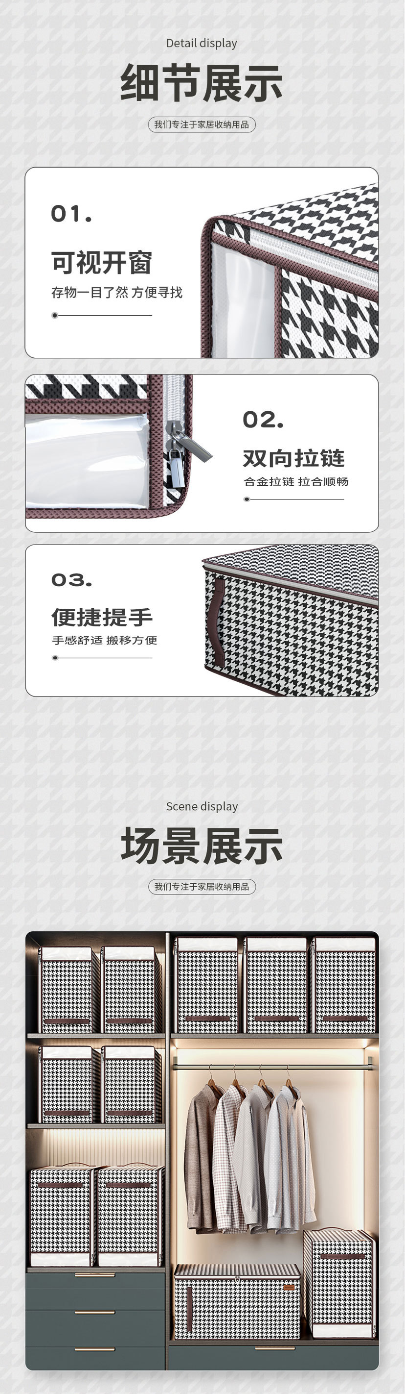 衣服被子收纳袋大容量防尘防潮衣物棉被袋学生宿舍行李打包搬家袋