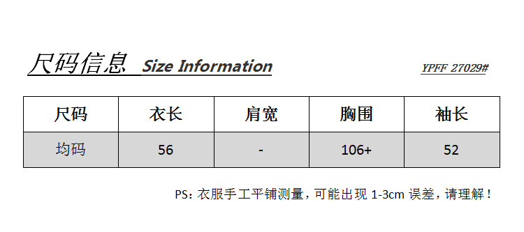 QQ图片20211021131458.png