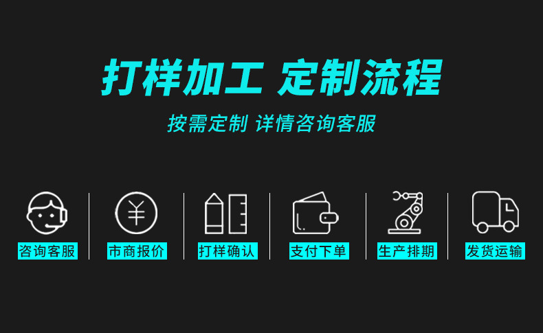 详情_02.jpg