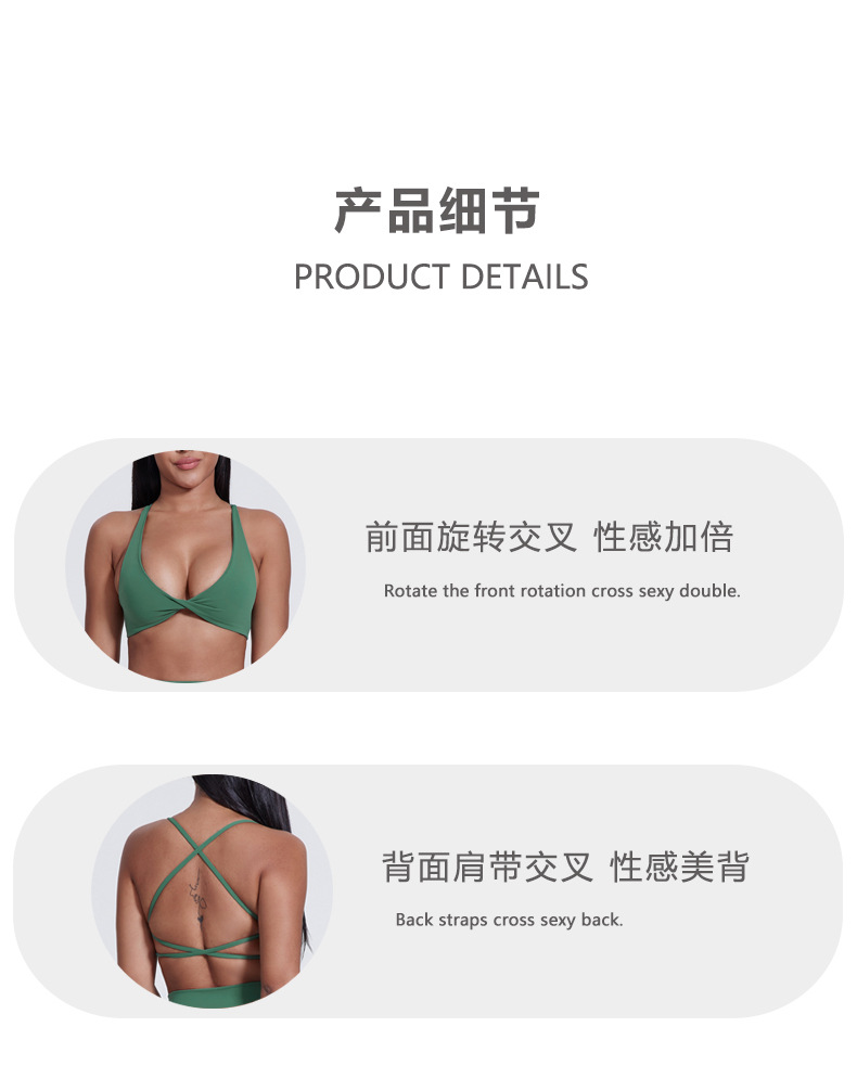详情9.jpg