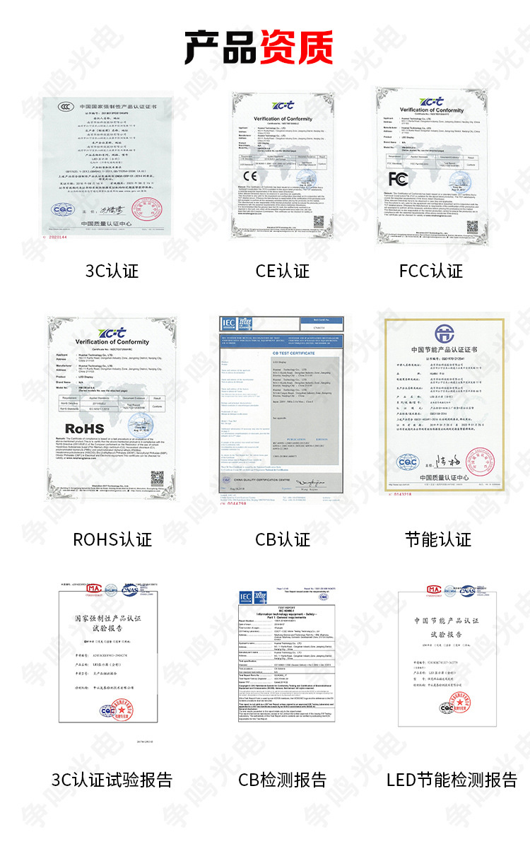 P10门头led显示屏 长沙争鸣厂家支持定制长沙、株洲、湘潭单双色滚动走字广告led门头显示屏