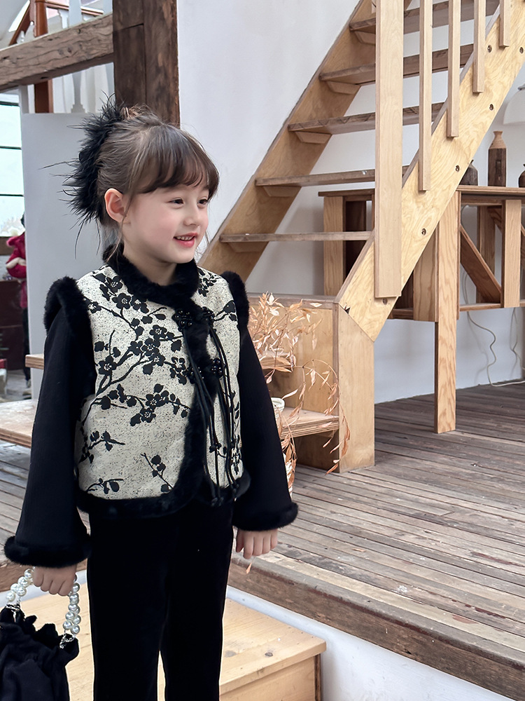 2023-12-04 160511.jpg