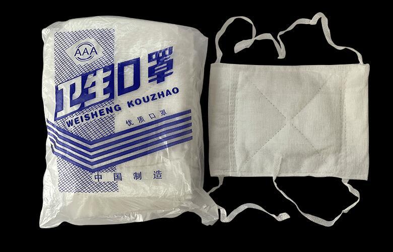 QQ图片20230512113147