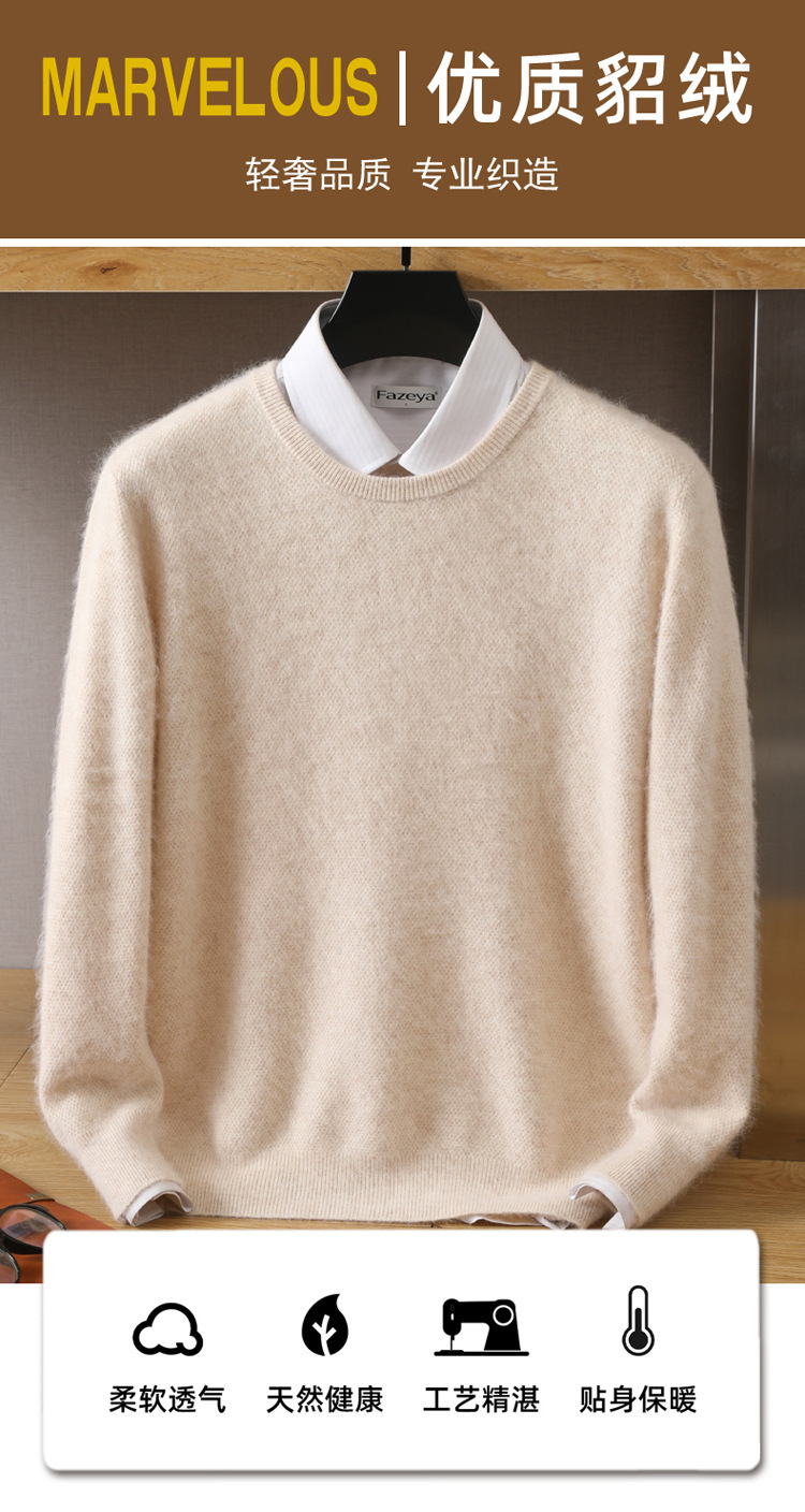 圆领小米粒_01.jpg?x-oss-process=image/format,png