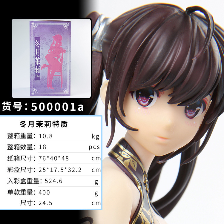 O1CN01LEwzB51gz94cGyxal_!!2214