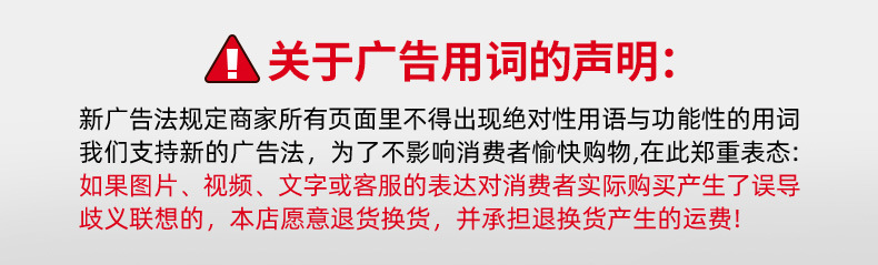 详情_15.jpg
