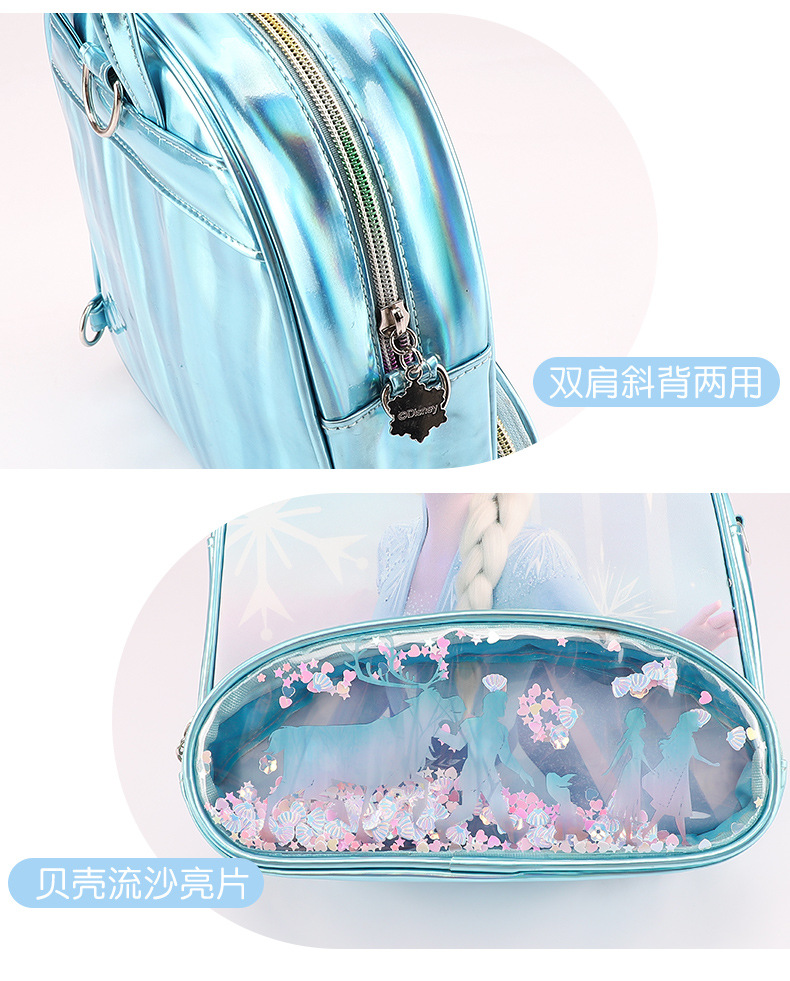 冰雪双肩包详情_04