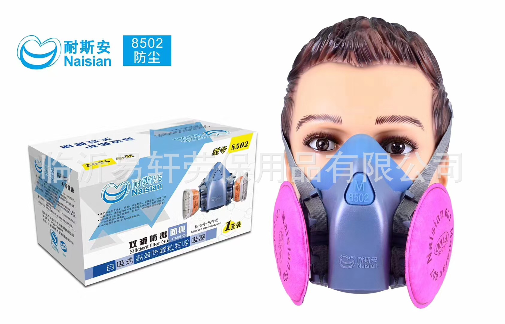 mmexport1731679739018