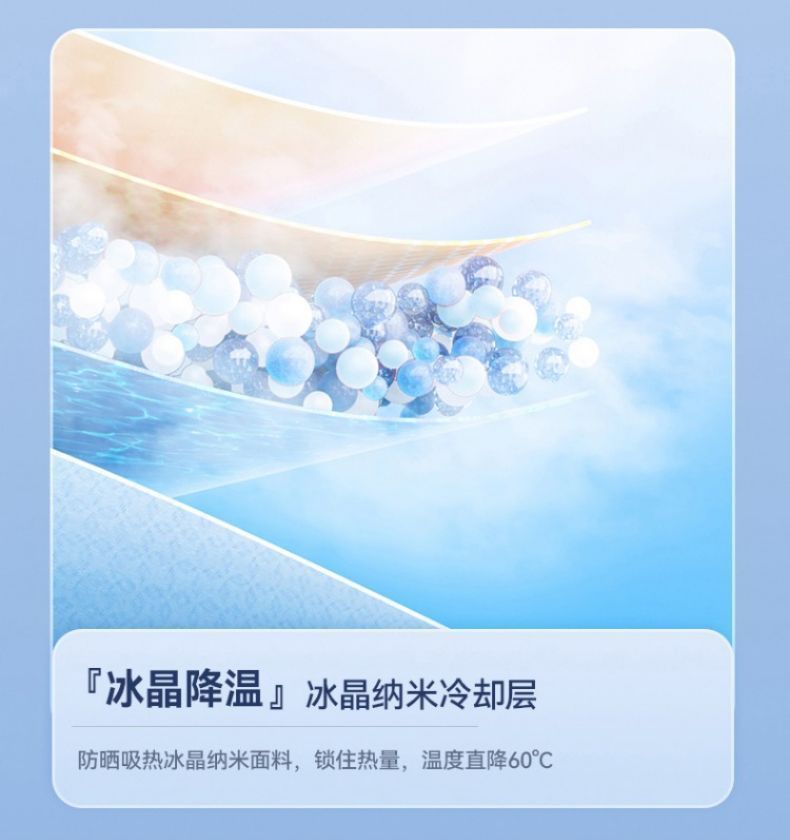 3ff9263f-b050-41fe-9749-8eb147b6df0e.jpe