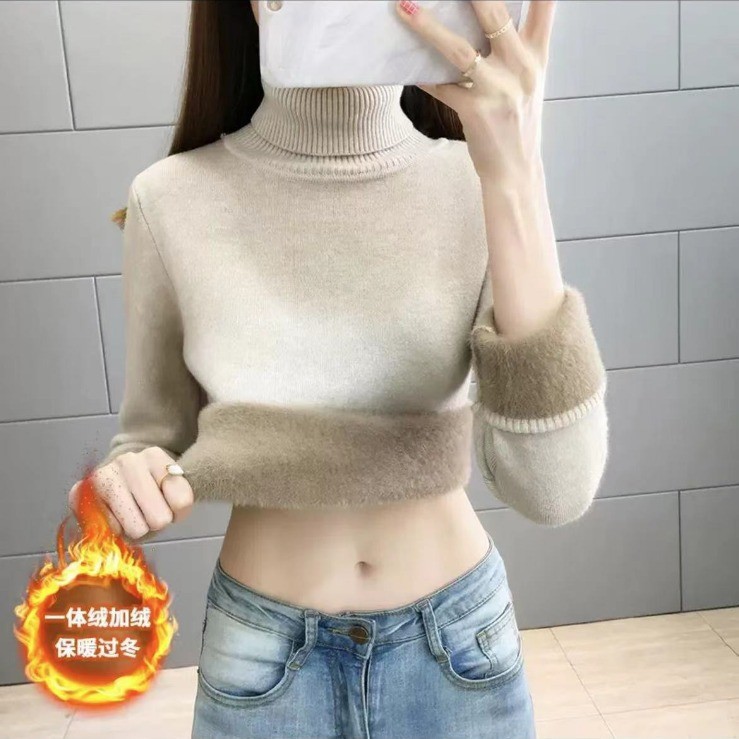 undefined