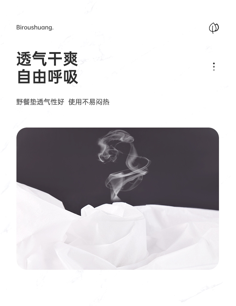 一次性床套-详情页_09