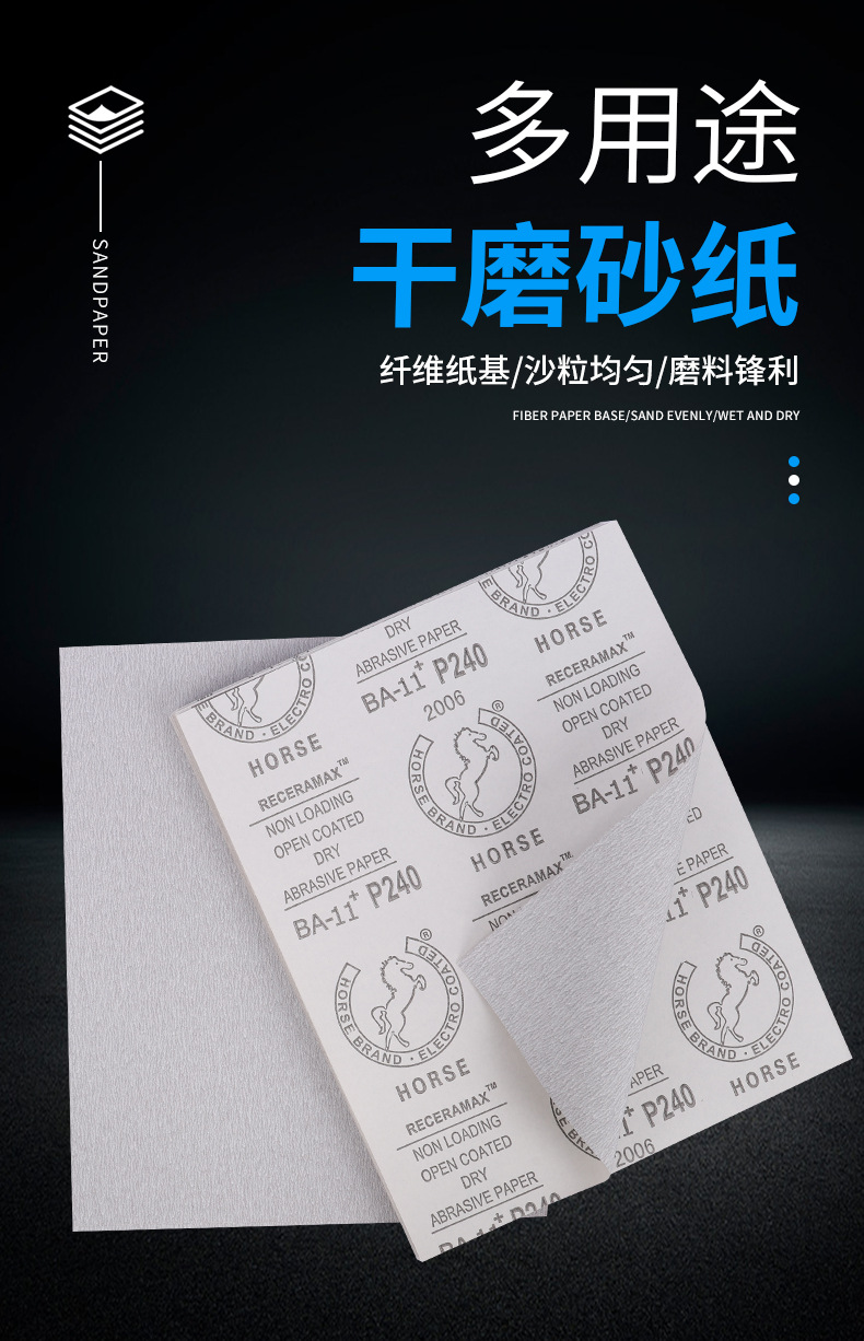 设计稿_01.jpg