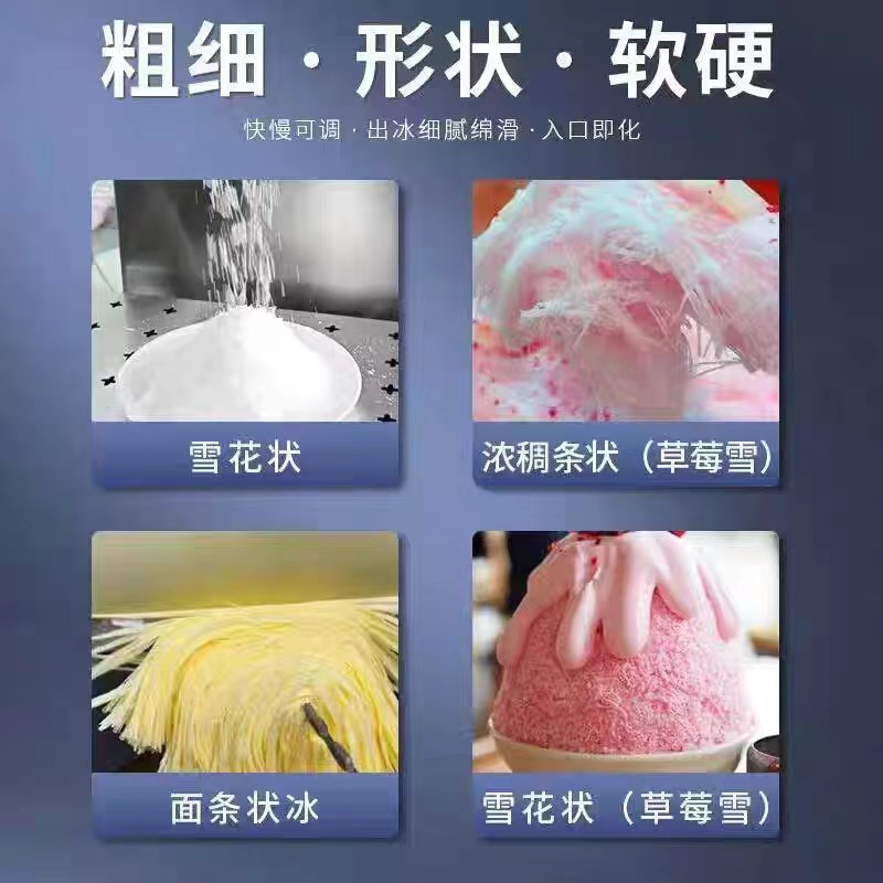 微信图片_20240222145226