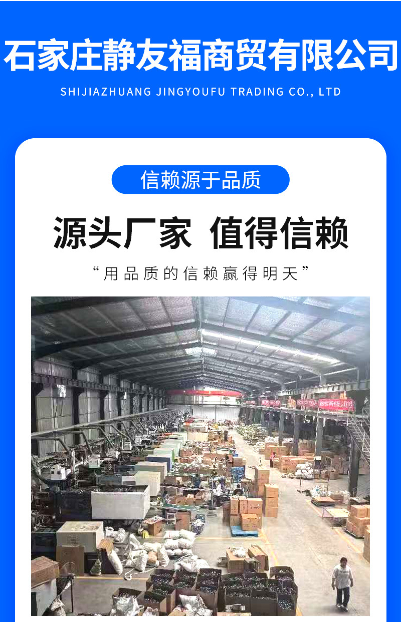 详情页1-(7)_04.jpg