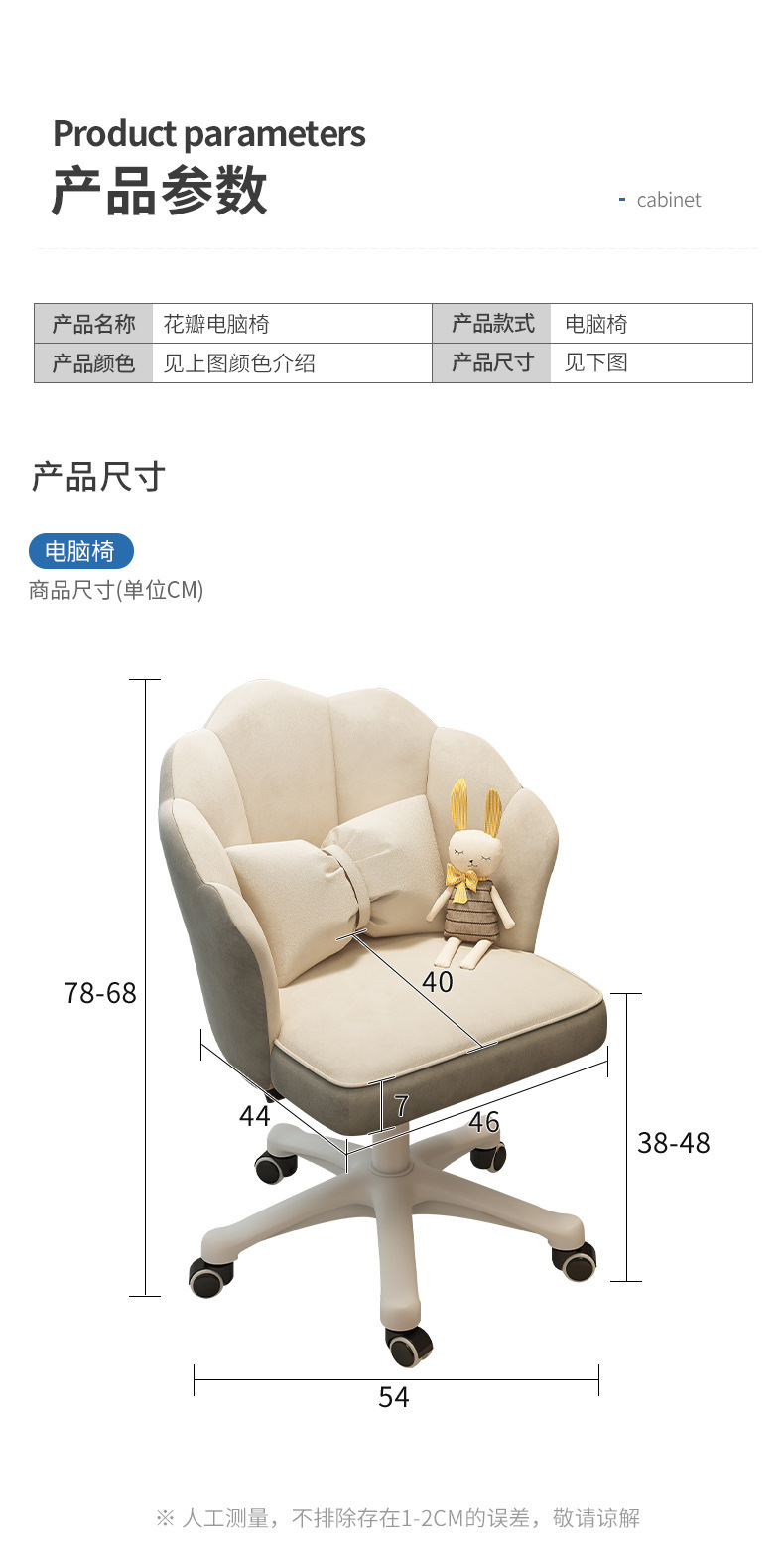 详情-18.jpg