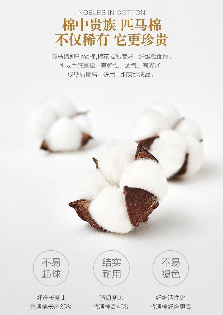 5f0998ee-94d5-498b-8b7e-d5c0eb1d2458.jpe