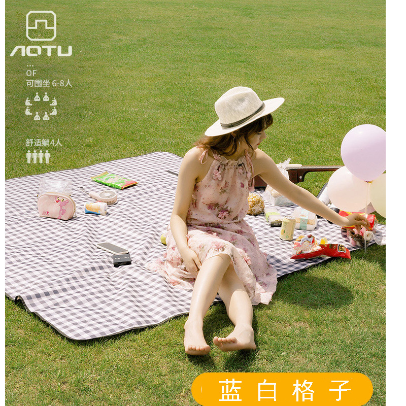 SKU-06-蓝白格子195_200cm-【可围坐6-8人】