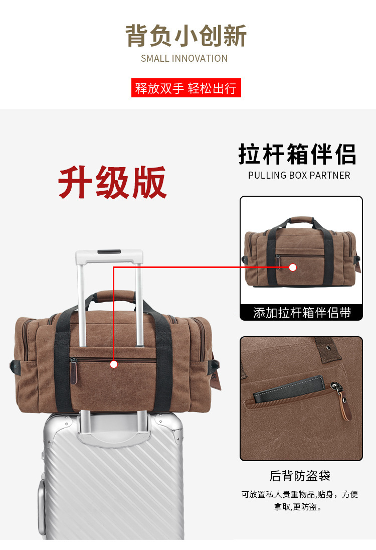 详情-中文.jpg