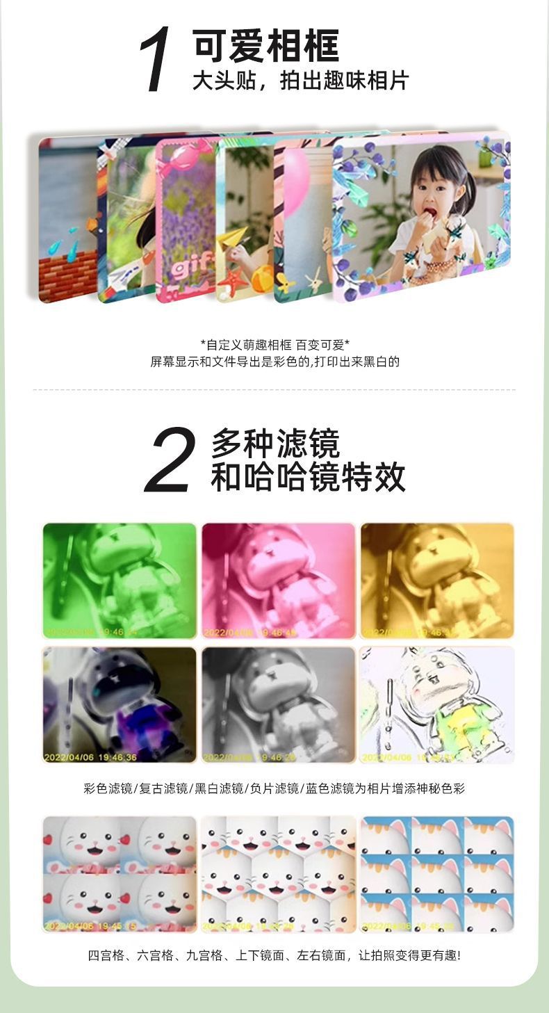 356a0d5c-1642-4a01-ae7b-f6dde7e5f1bf.jpe