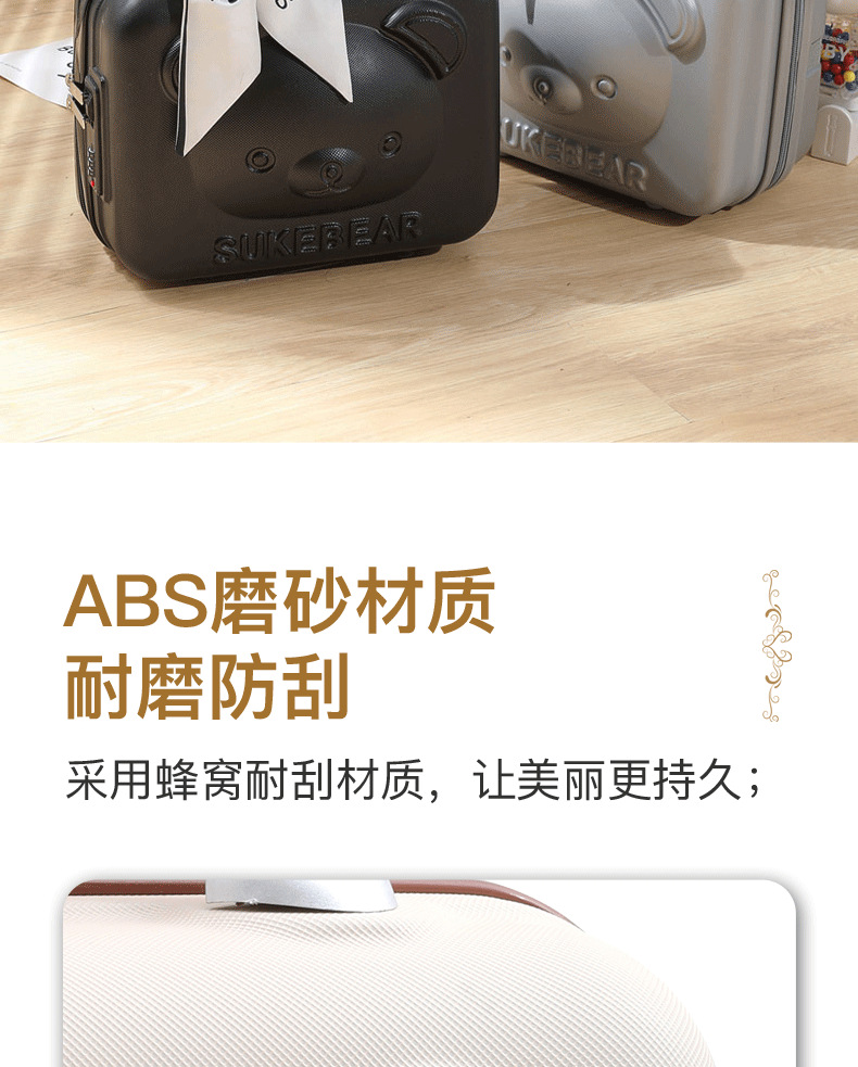 3D小熊丝带-详情-共用_07