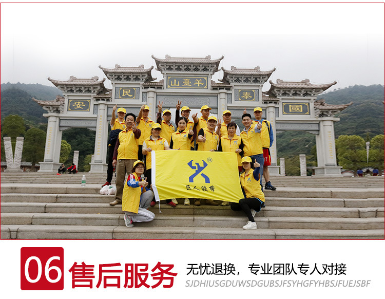 巨人包装可降解胶带_18.jpg