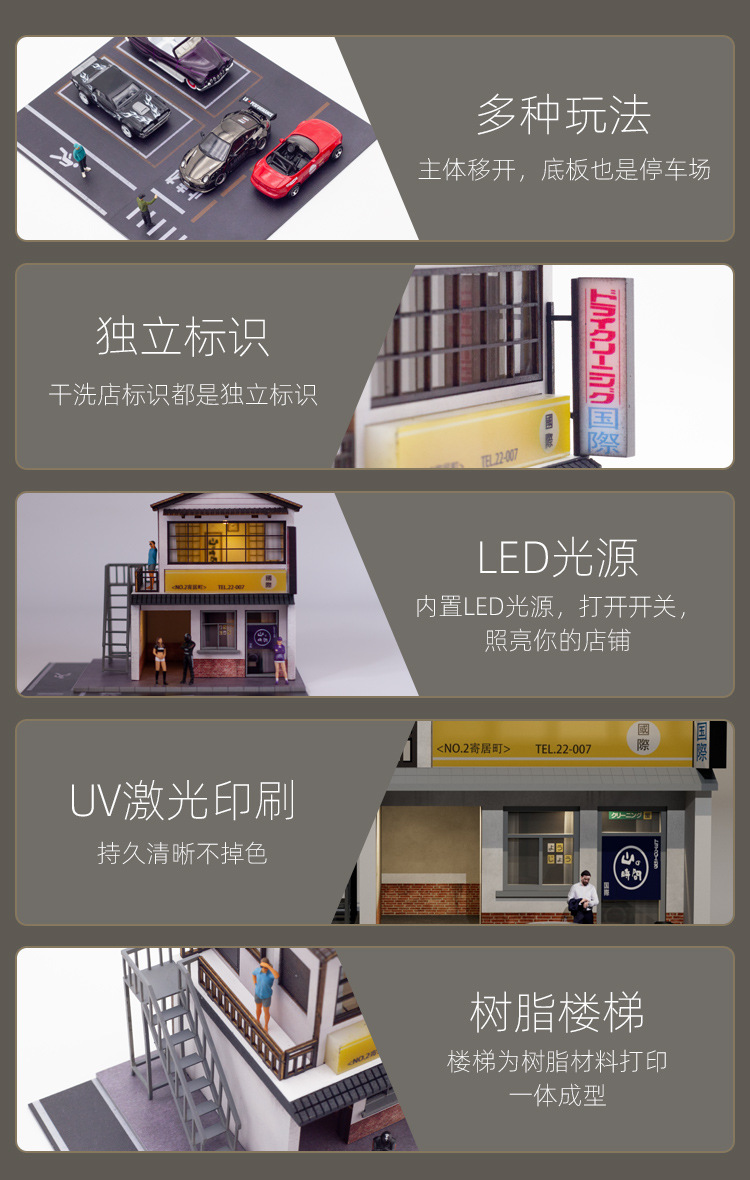 详情页(03)_03.jpg