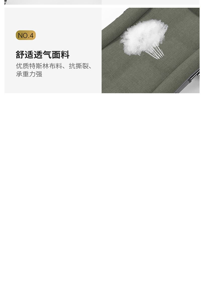 未标题-1_09.jpg