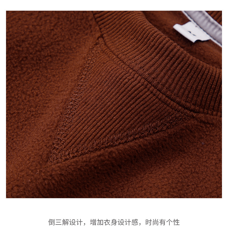 圆领日系摇粒绒卫衣 (11).jpg