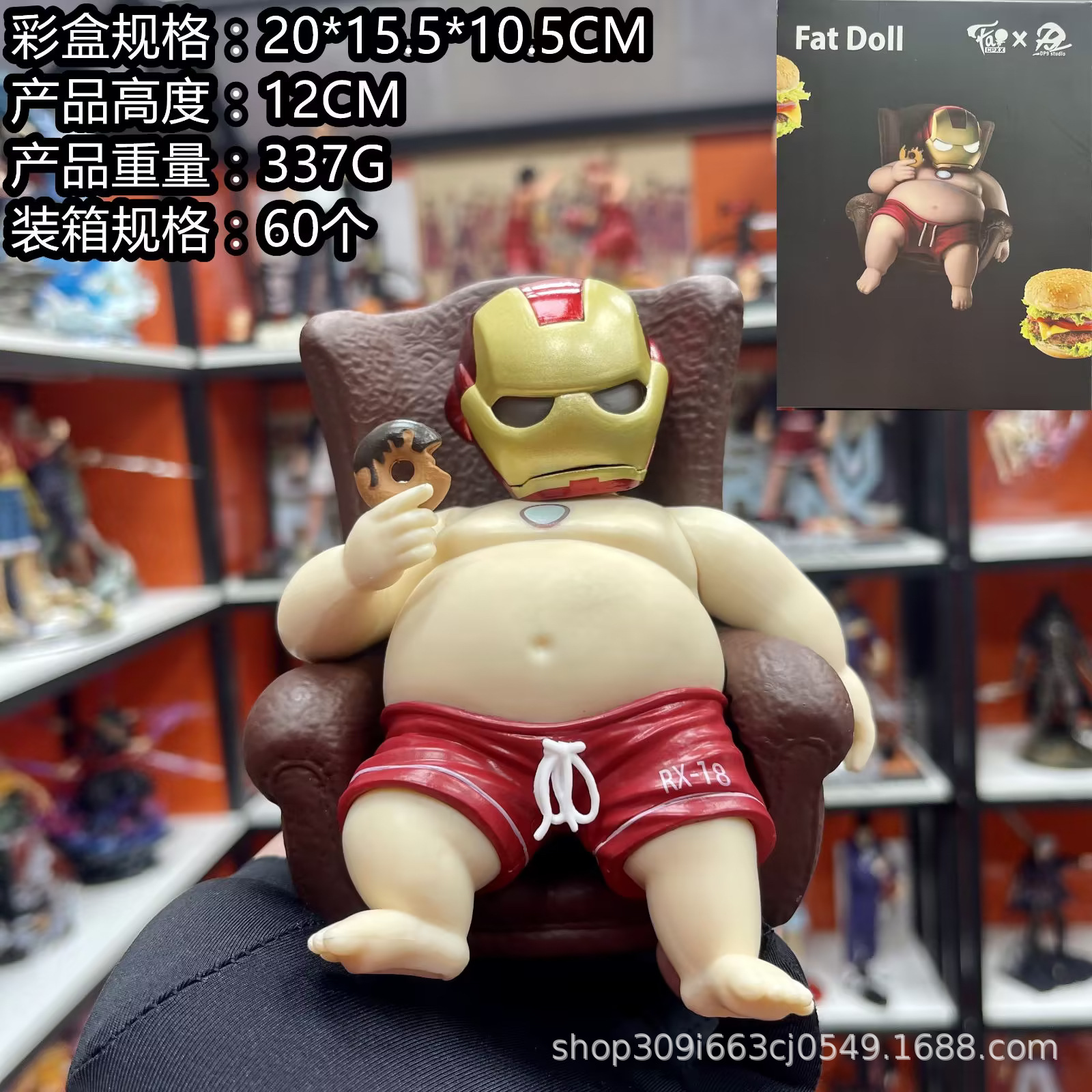 微信图片_20221201114253.jpg