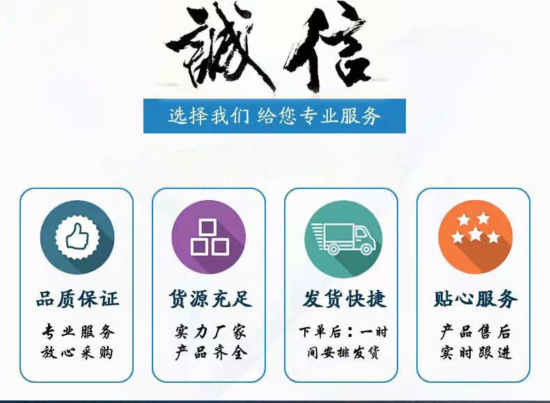 微信图片_20220408154715_副本