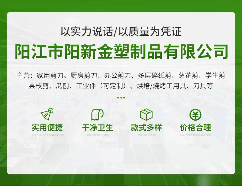 阿里巴巴爸爸吧9