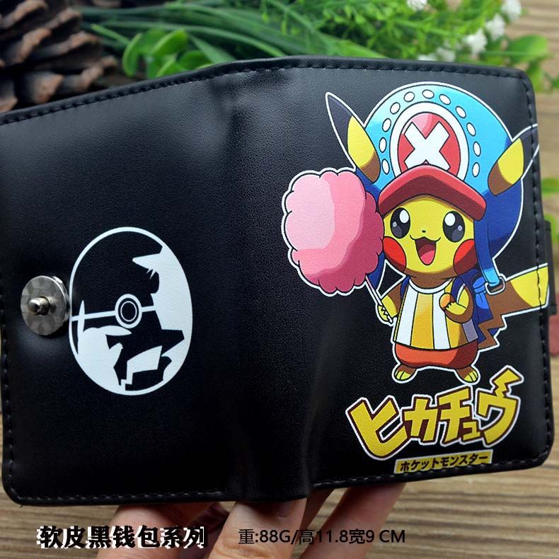 软皮黑乔巴皮卡丘1