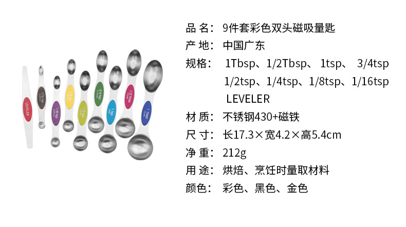 C-_Users_Administrator_Desktop