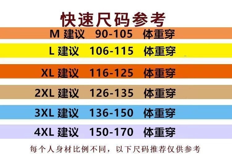 0908cc49-b319-4357-8dbe-8793a8a2a84a.jpe