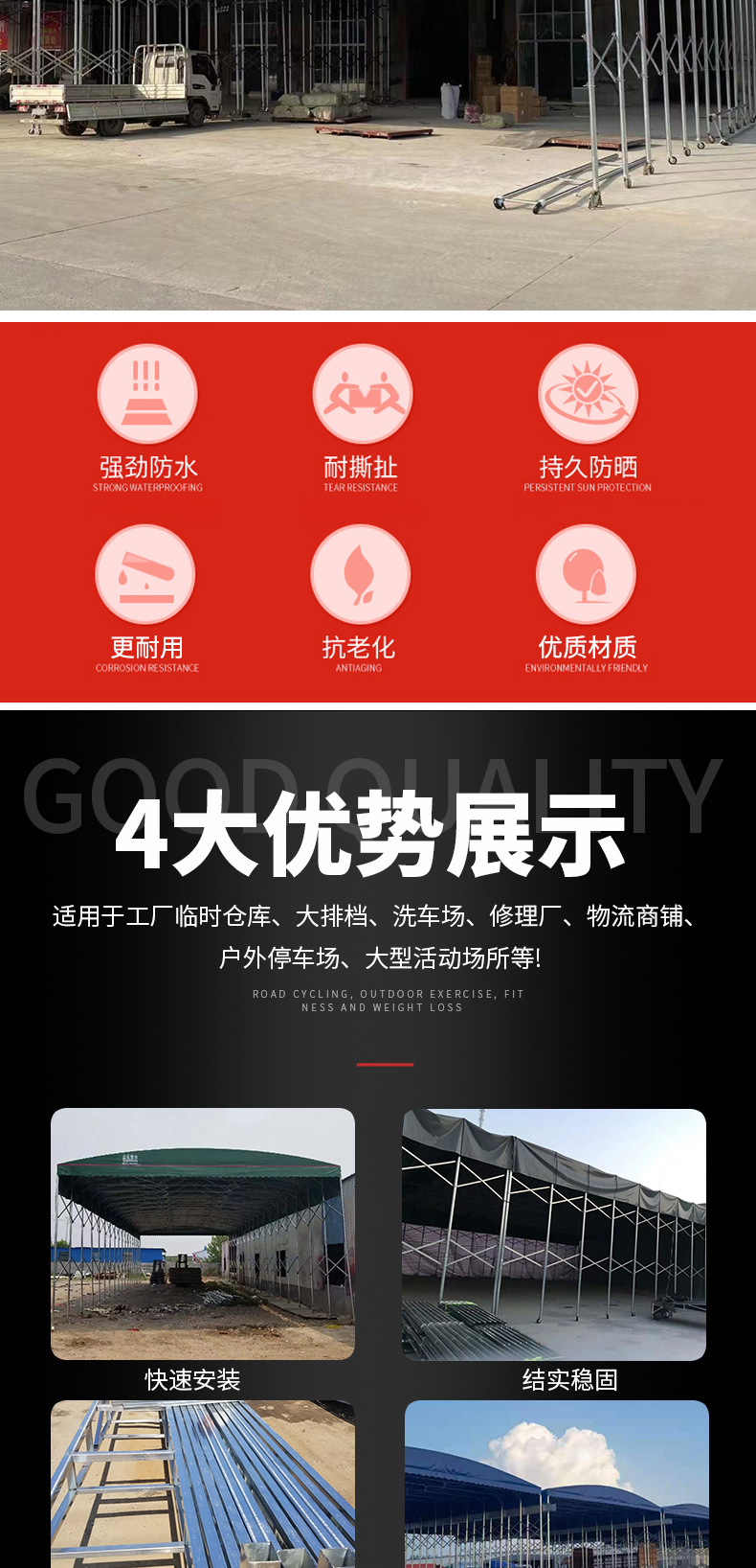 详情页_03.jpg
