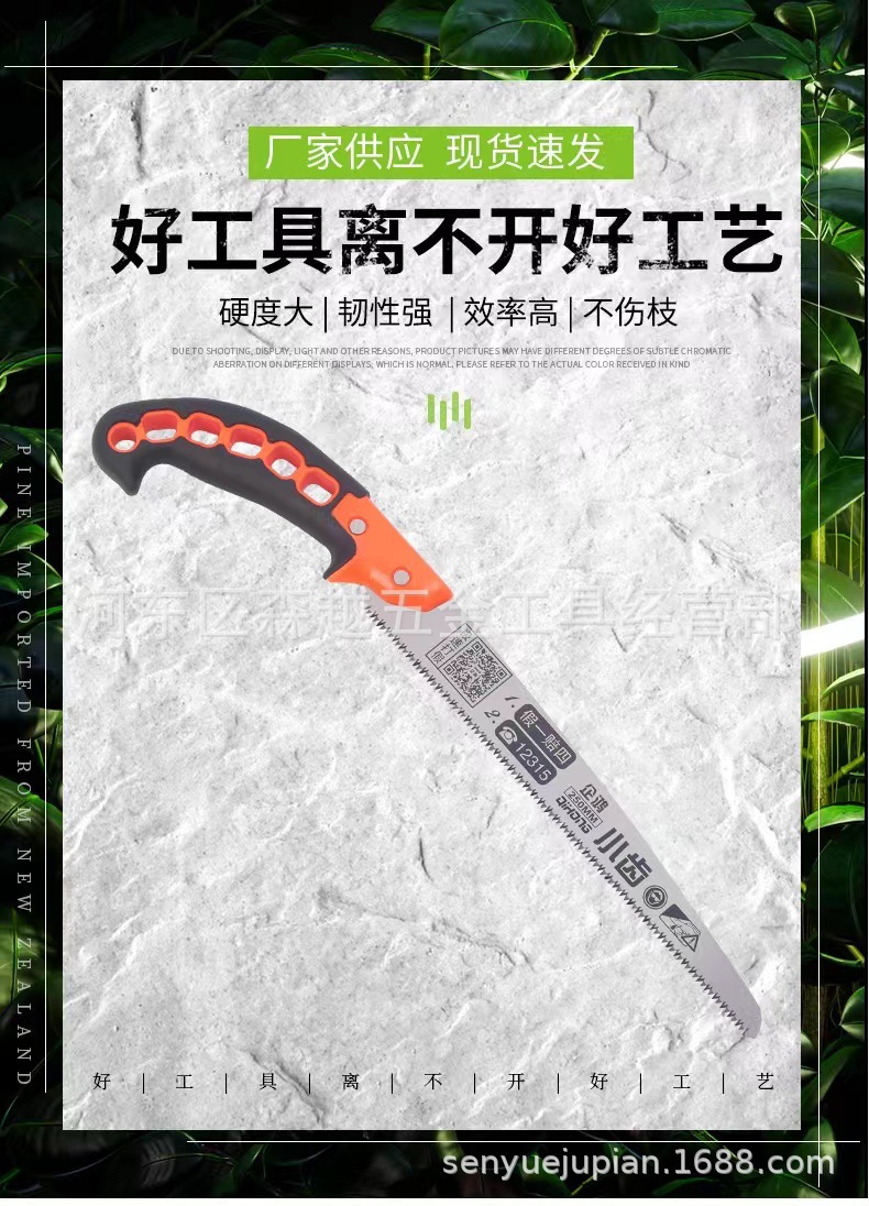 微信图片_20240912144038.jpg
