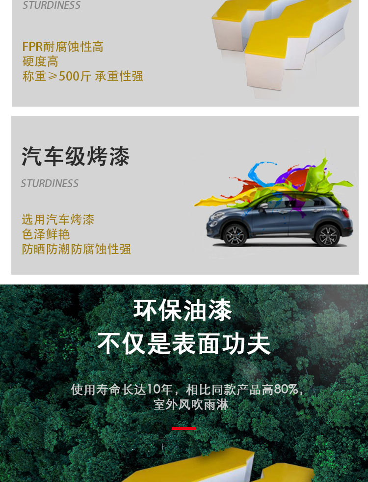 详情_08.jpg